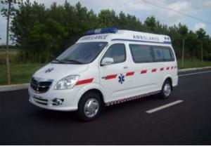 海丰县院后长途护送