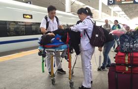 海丰县机场、火车站急救转运